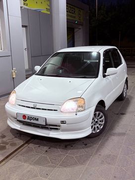  Honda Logo 1999 , 257000 , 