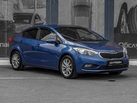  Kia Cerato 2013 , 1199000 , 