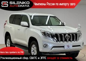SUV   Toyota Land Cruiser Prado 2017 , 3300000 , 