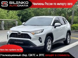 SUV   Toyota RAV4 2022 , 2150000 , 
