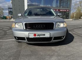  Audi A6 2002 , 1250000 , 