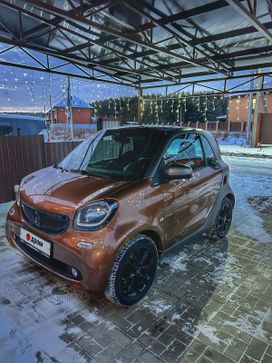  Fortwo 2016