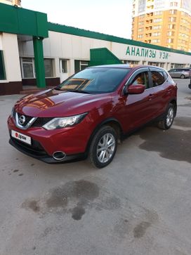 SUV   Nissan Qashqai 2015 , 1500000 , 