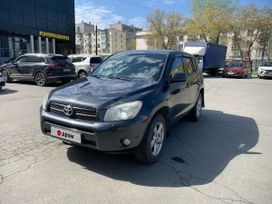 SUV   Toyota RAV4 2006 , 1050000 , 