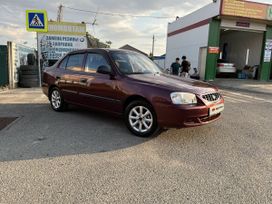  Hyundai Accent 2010 , 550000 , 