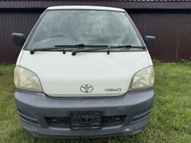   Toyota Town Ace 2001 , 1200000 , 