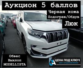 SUV   Toyota Land Cruiser Prado 2022 , 4195000 , 