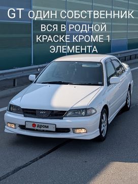  Toyota Carina 1991 , 650000 , 