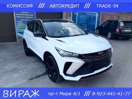 SUV   Geely Coolray 2023 , 2550000 , 