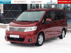    Nissan Serena 2009 , 1165000 , 