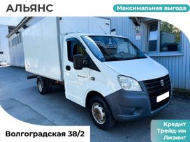    1220D0 2015 , 990000 , 