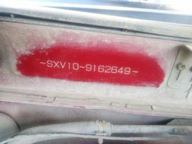  Toyota Camry 1996 , 300000 , 