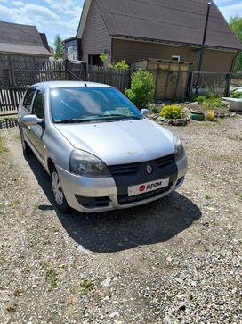  Renault Symbol 2008 , 199999 , 