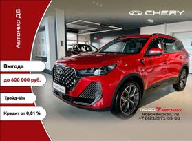 SUV   Chery Tiggo 7 Pro Max 2025 , 2890000 , 
