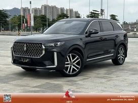 SUV   FAW Bestune T99 2021 , 1509000 , 