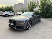  RS7, 2015