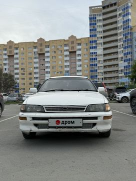  Toyota Corolla 1999 , 205000 , 