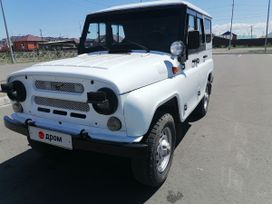 SUV    3151 2010 , 810000 , 