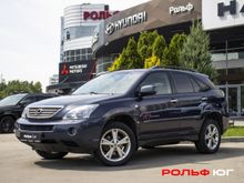 RX400h, 2008
