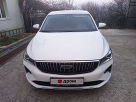  Geely Emgrand 2023 , 1900000 , 