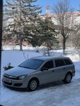  Opel Astra 2006 , 420000 , 