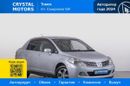  Nissan Tiida Latio 2008 , 589000 , 