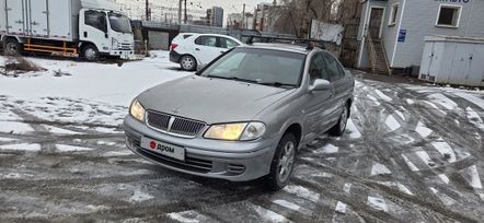  Nissan Bluebird Sylphy 2003 , 245000 , 