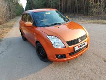   Swift, 2004