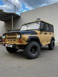 SUV    3151 1997 , 200000 , 