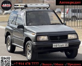  3  Suzuki Escudo 1990 , 750000 , 