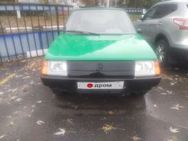 3    1990 , 150000 , 
