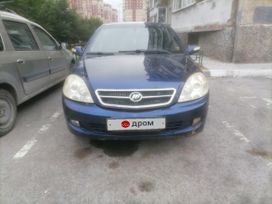  Lifan Breez 2008 , 156000 , 