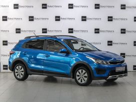  Kia Rio X (X-Line) 2020 , 1579990 , 