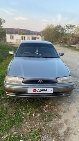  Toyota Vista 1993 , 200000 , 