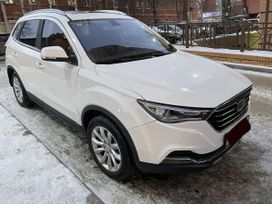 SUV   FAW Besturn X40 2020 , 1500000 , 