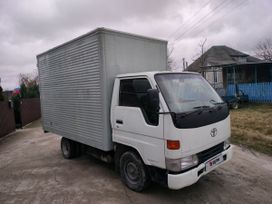  Toyota Dyna 1995 , 920000 , 