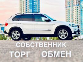 SUV   BMW X5 2010 , 1600000 , 