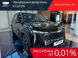 SUV   Geely Atlas 2024 , 4017190 , 