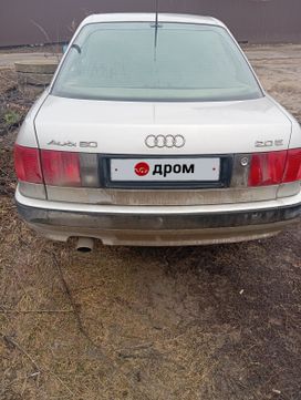  80, 1993