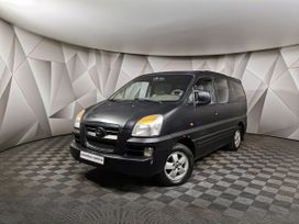    Hyundai Starex 2004 , 628000 , 