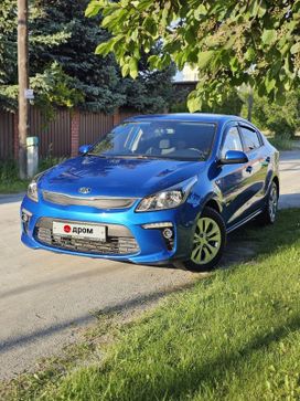  Kia Rio 2017 , 1380000 , 