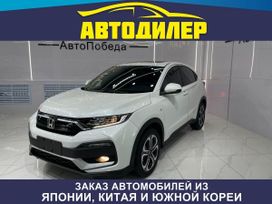 SUV   Honda XR-V 2022 , 1780000 , 