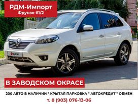 SUV   Renault Koleos 2013 , 1400000 , 