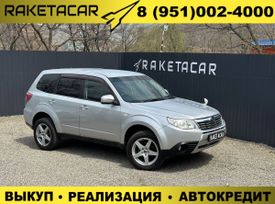 SUV   Subaru Forester 2010 , 900000 , 