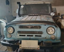 SUV    3151 1993 , 100000 , 