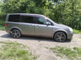    Nissan Lafesta 2009 , 650000 , 