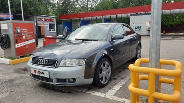  Audi A4 2002 , 500000 , 