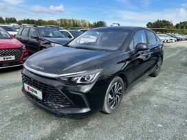  BAIC U5 Plus 2023 , 1105000 , 