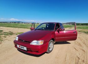  3  Toyota Starlet 1995 , 170000 , 