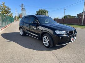 SUV   BMW X3 2012 , 1500000 , 